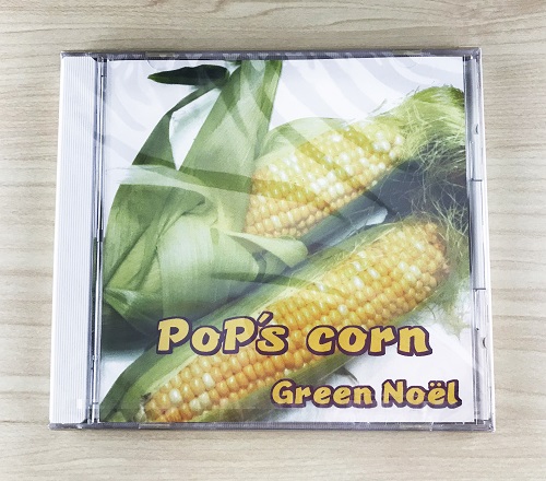 グリーンノエルCD2